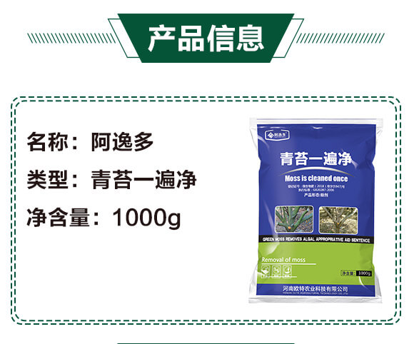 ��̦һ���-���ݶ�-�W���r(n��ng)�I(y��)_02