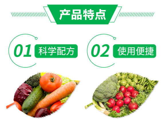 ����Ca⛌�20-20-20+TE��5kg��-����_04