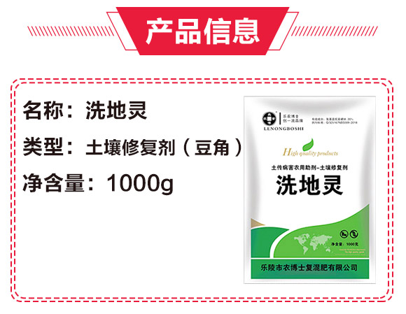 �����ޏ�(f��)�������ǣ�-ϴ���`-���r(n��ng)��ʿ_02