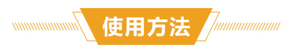 500ml進口專用殺螨助劑-斑狄-科利農(nóng)_07