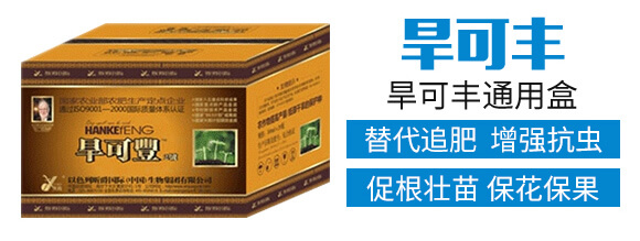 꿾�-�����Sͨ�ú�_03