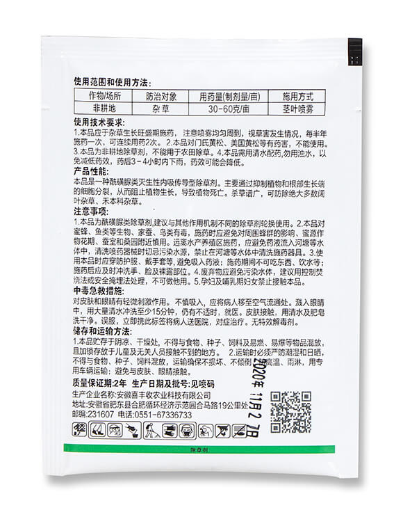 75%���׻�¡-�G��-ϲ�S��5