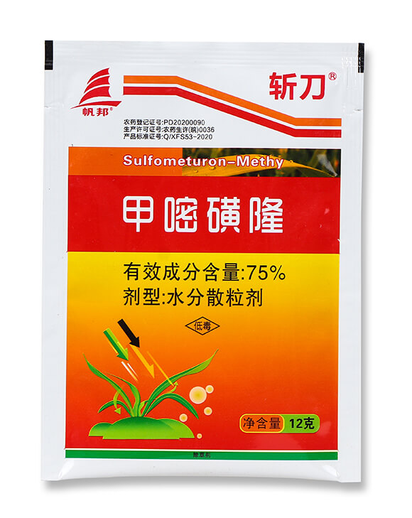 12�˼��׻�¡-�ص�-ϲ�S��4