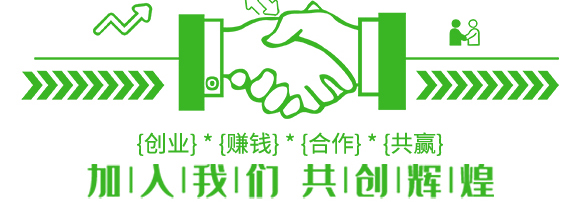 抗性薊馬專用殺蟲(chóng)劑-季戰(zhàn)-聯(lián)沃農(nóng)業(yè)_08