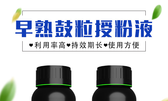 ��������ڷ�Һ-��(sh��)��_01