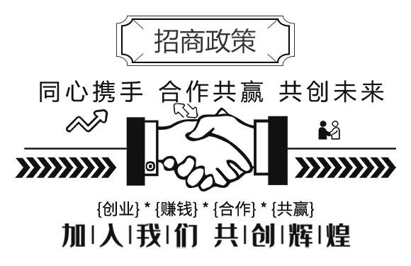 氨基酸微生物菌劑-欣豐樂(lè)_03