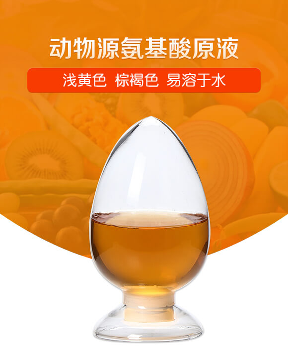 ��(d��ng)��Դ������ԭҺ���\�Sɫ��-����ʥ_01