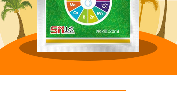 ʮ��Ԫ��ˮ�ܷ�-�����S-��(li��n)_03