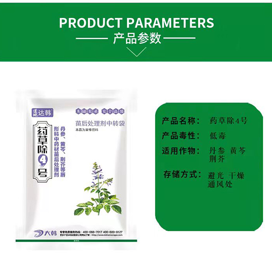 ���οƳ��݄�-���ο����-���οƌ�(zhu��n)��-ˎ�ݳ�4̖(h��o)-���n2