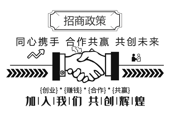 山東強農(nóng)生物科技有限公司1_04