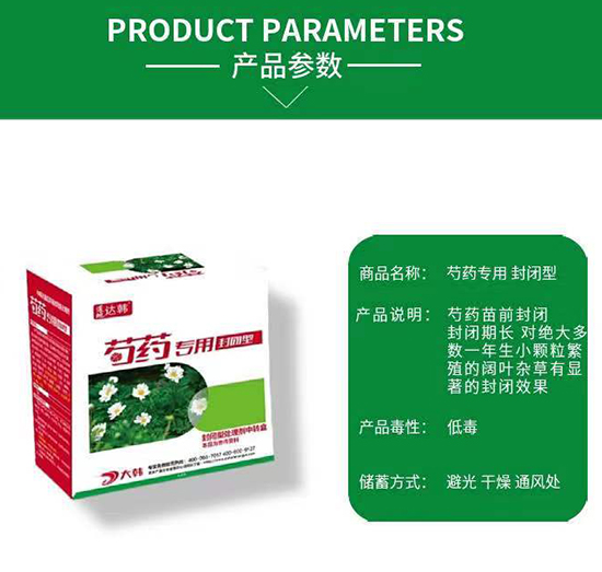 ��ˎ���݄�-��ˎ��ǰ���]-��ˎ����-���n2