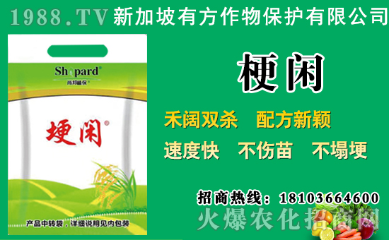 ���݄��r(ji��)��7