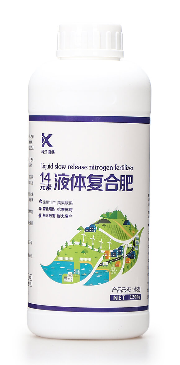 14元素液體復(fù)合肥-地喜家旺-科汛5