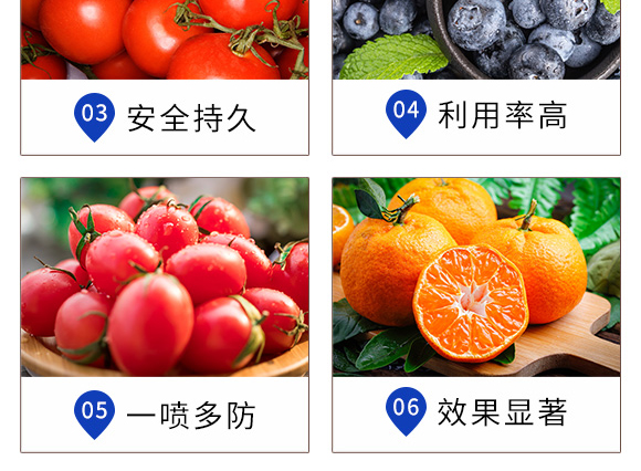 ɷ�t�������-Ξ���x(ch��ng)_05