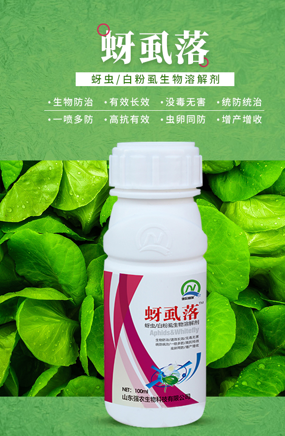 ��ʭ��-���r(n��ng)����_01