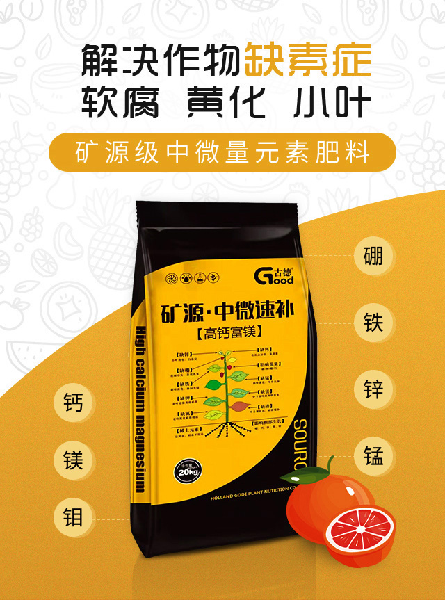 �VԴ����΢���a(b��)-���}���V-��ķɳ_01