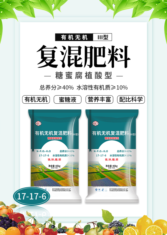 �V�����R���r(n��ng)�I(y��)�ɷ����޹�˾-�ЙC(j��)�o(w��)�C(j��)��(f��)�����_01