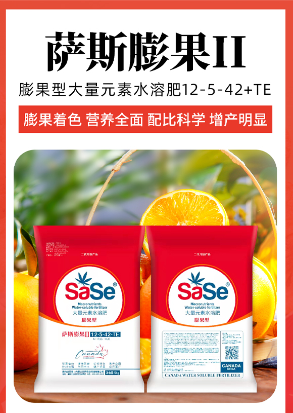 ���ɹű��_�r�I(y��)�Ƽ����޹�˾886505_01