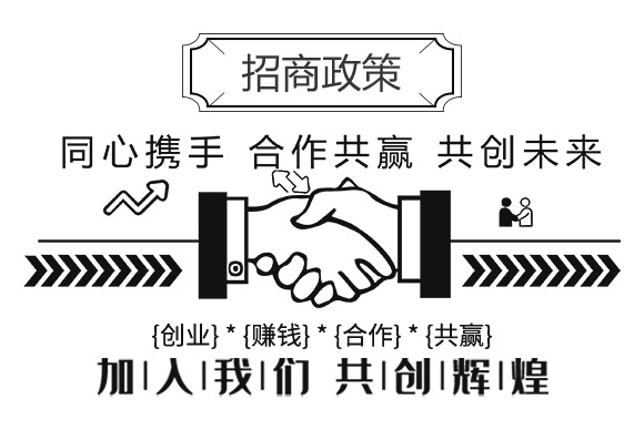 ����������������Ƽ����޹�˾872883_06