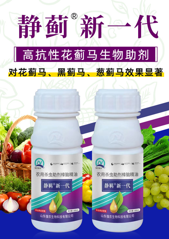 �o�b��һ��-��(qi��ng)�r(n��ng)_01