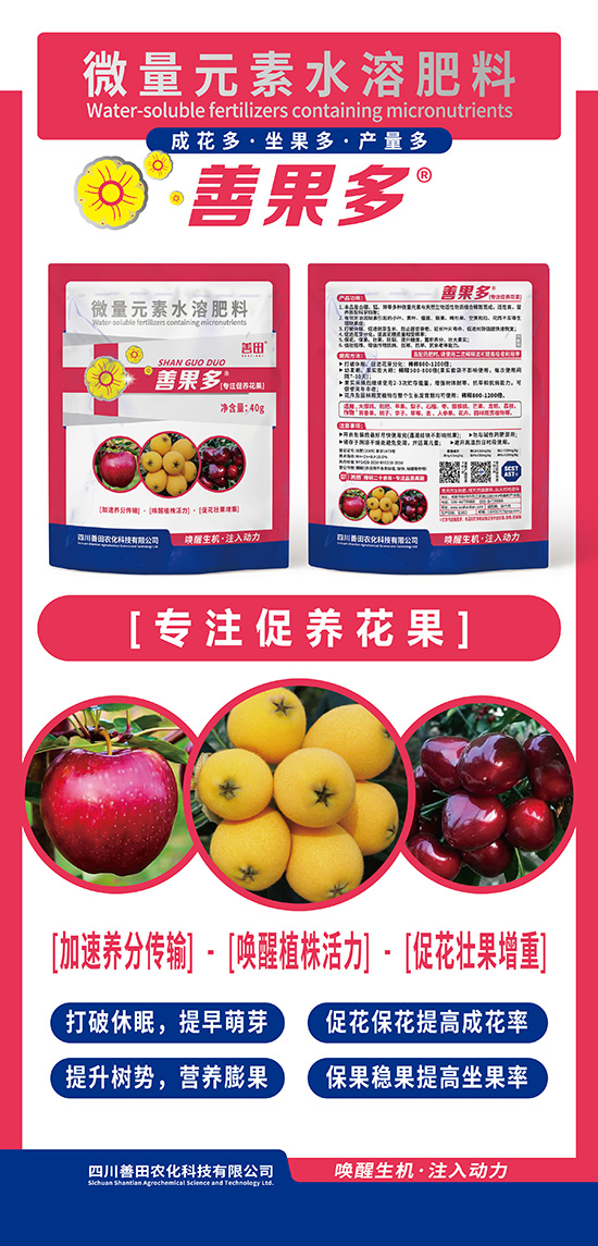 ΢��Ԫ��ˮ�ܷ���-�ƹ���-����