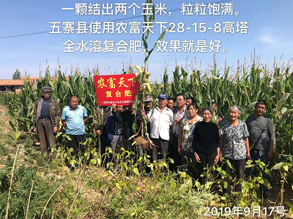 ���׌�������������ȫˮ�܏ͺϷ���28-6-6-�R���-�r(n��ng)������6