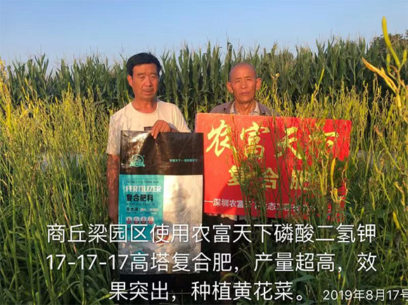 ���׌�������������ȫˮ�܏ͺϷ���28-6-6-�R���-�r(n��ng)������4