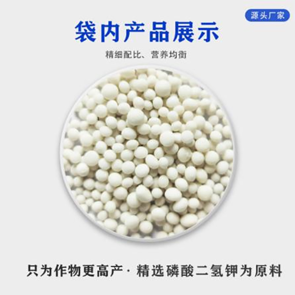 ���׌�������������ȫˮ�܏ͺϷ���28-6-6-�R���-�r(n��ng)������2