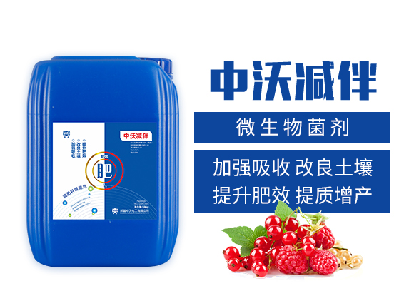 �½����ֻ������޹�˾_02