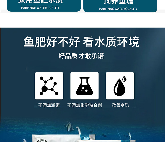 ���ɵ׸ă�ˮ��-��������_05