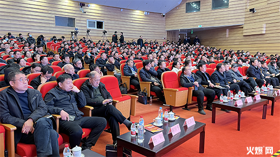 河南省農(nóng)藥產(chǎn)業(yè)高質(zhì)量發(fā)展研討會(huì)8