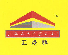 ���Ձ�ɭ����Ƽ����޹�˾