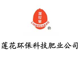 ����ɏ���h(hu��n)���Ƽ��ʘI(y��)���޹�˾