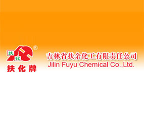 ����ʡ���໯������؟(z��)�ι�˾