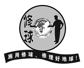 �H���������﹤�����޹�˾