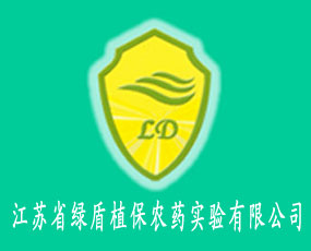 ���Kʡ�G��ֲ���r(n��ng)ˎ��(sh��)�(y��n)���޹�˾