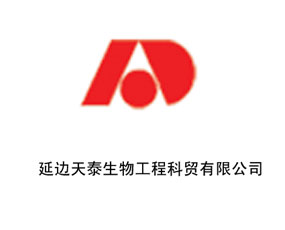 ��߅��̩���﹤�̿��Q(m��o)���޹�˾