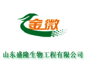 ɽ�|ʢ¡���﹤�����޹�˾