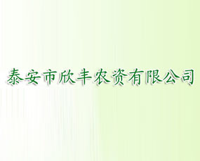 ̩�������S�r(n��ng)�Y���޹�˾