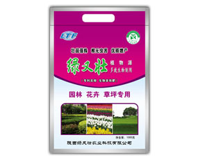 ����G�։��r(n��ng)�I(y��)�Ƽ����޹�˾