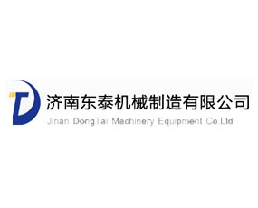 ���ϖ|̩�Cе�������޹�˾