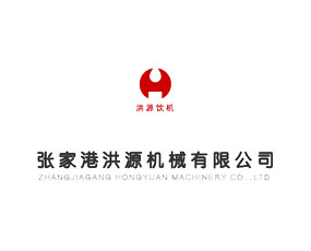 ���Ҹۺ�Դ�C(j��)е���޹�˾