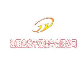 ��ꎽ�l(f��)�����O(sh��)�����޹�˾