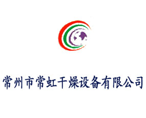 �����г�������O(sh��)�����޹�˾