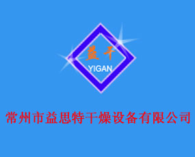 ��������˼�ظ����O�����޹�˾