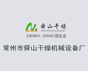 ������˴ɽ����Cе�O��S