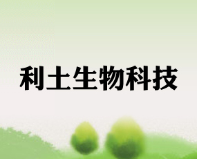 �ӱ���������Ƽ����޹�˾