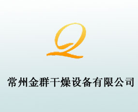 ���ݽ�Ⱥ�����O(sh��)�����޹�˾