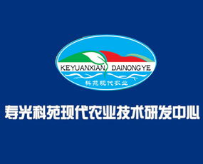 �۹��Է�F���r�I(y��)�аl(f��)����