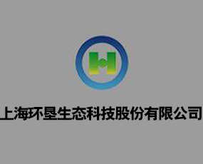 �Ϻ����h(hu��n)���B(t��i)�Ƽ��ɷ����޹�˾